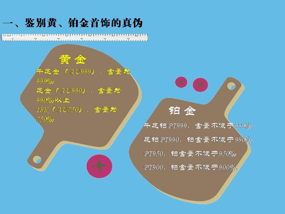 必赢(中国)官方网站