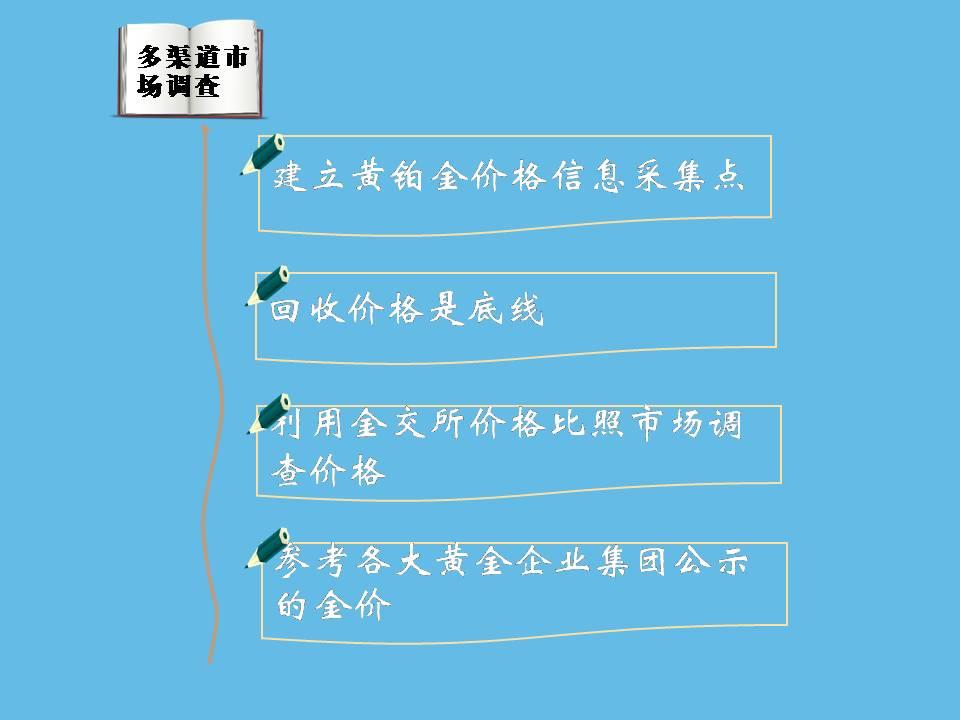 必赢(中国)官方网站