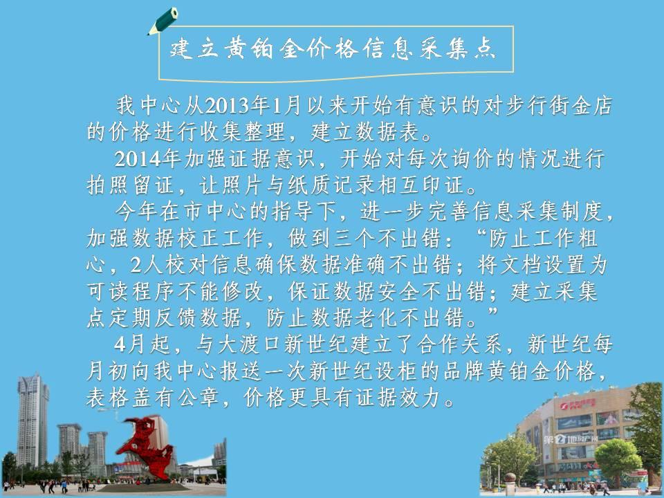 必赢(中国)官方网站