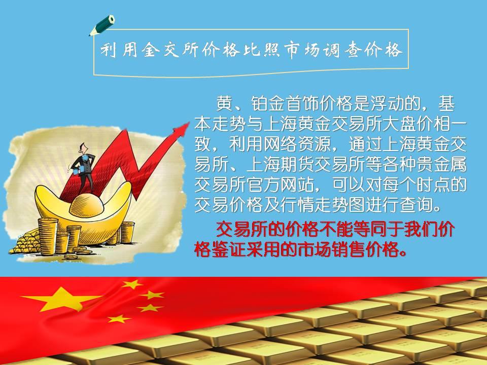 必赢(中国)官方网站