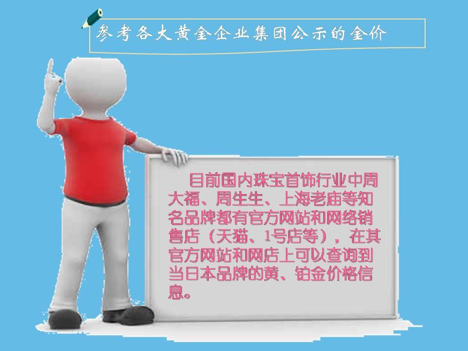 必赢(中国)官方网站