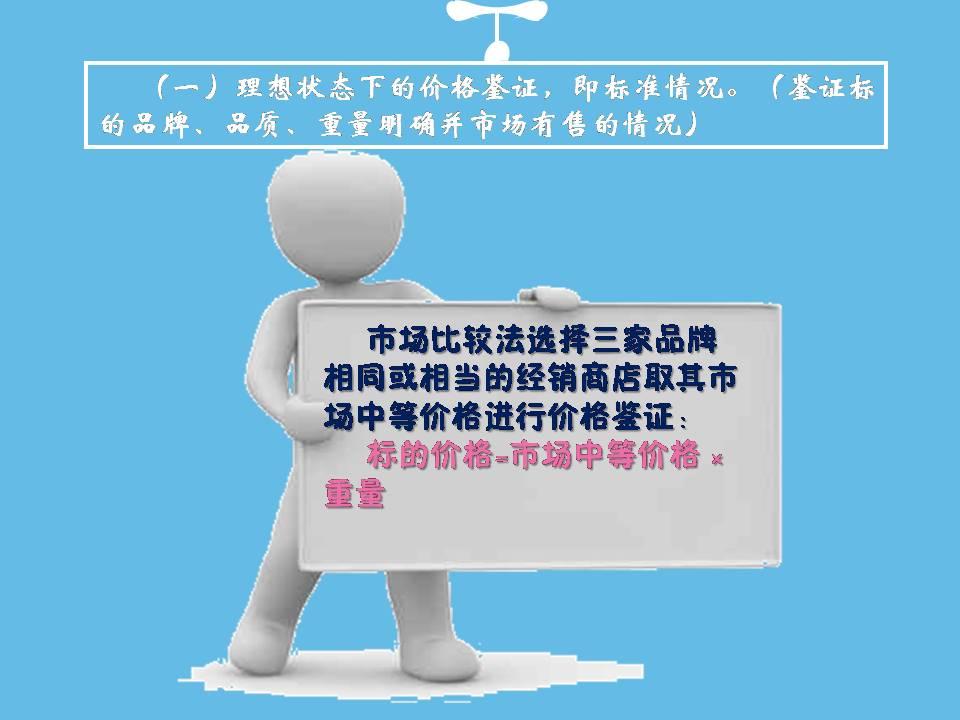 必赢(中国)官方网站