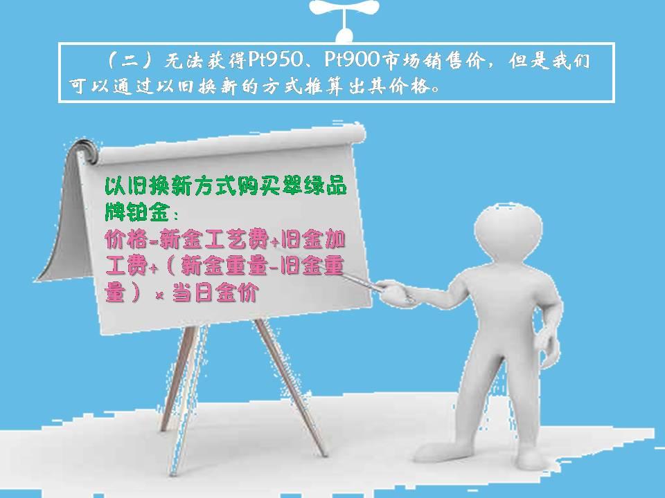 必赢(中国)官方网站