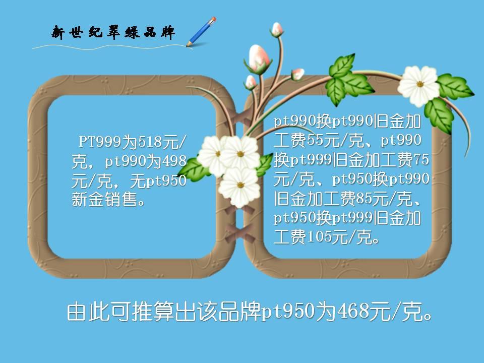 必赢(中国)官方网站