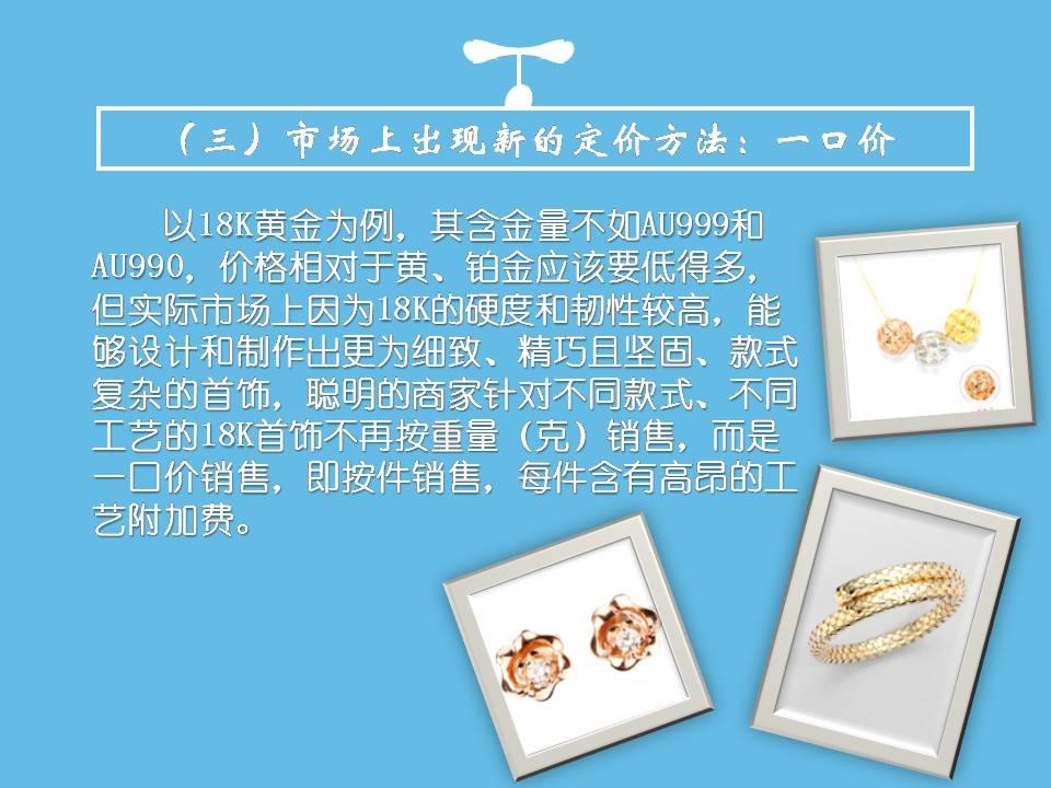 必赢(中国)官方网站