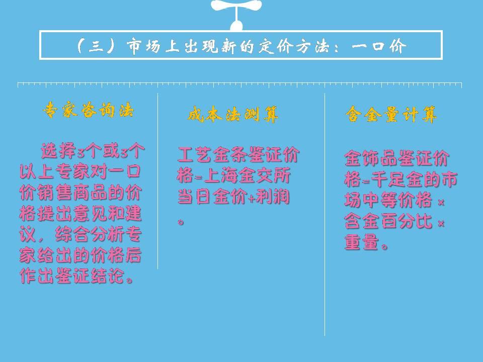 必赢(中国)官方网站