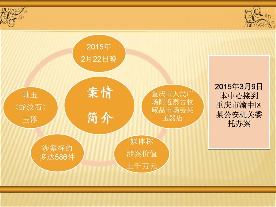 必赢(中国)官方网站