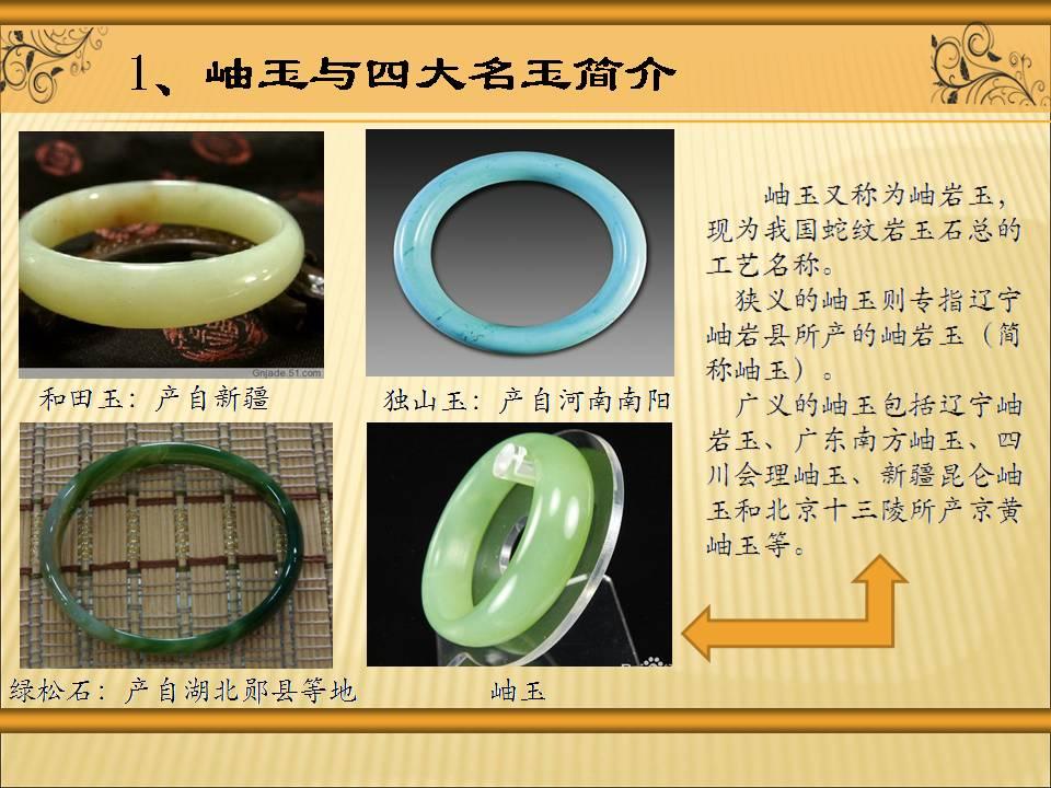 必赢(中国)官方网站