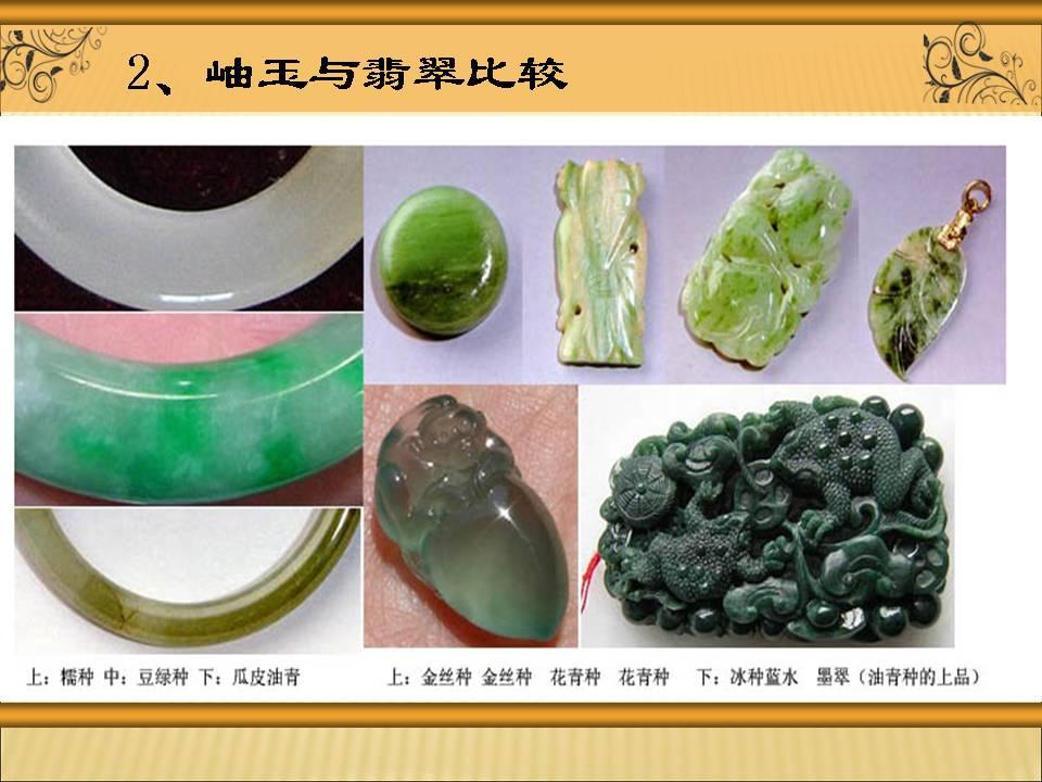 必赢(中国)官方网站