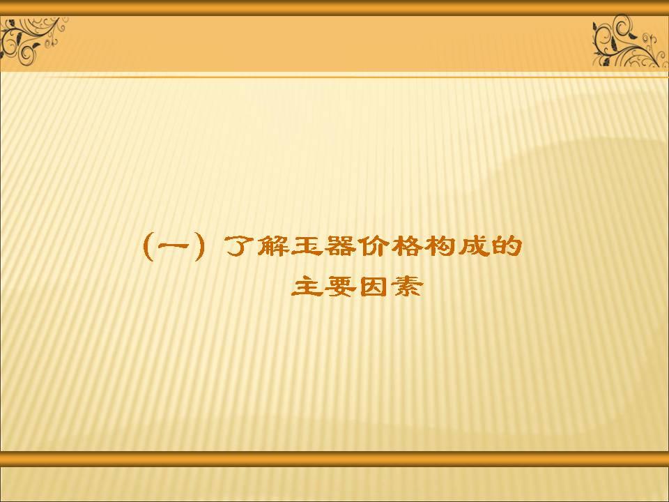 必赢(中国)官方网站