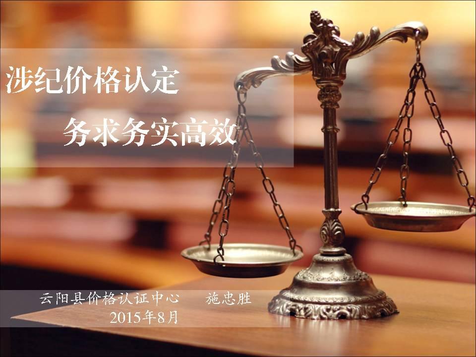 必赢(中国)官方网站