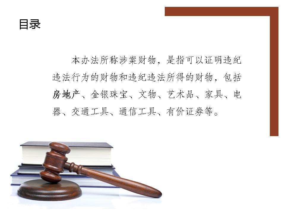 必赢(中国)官方网站