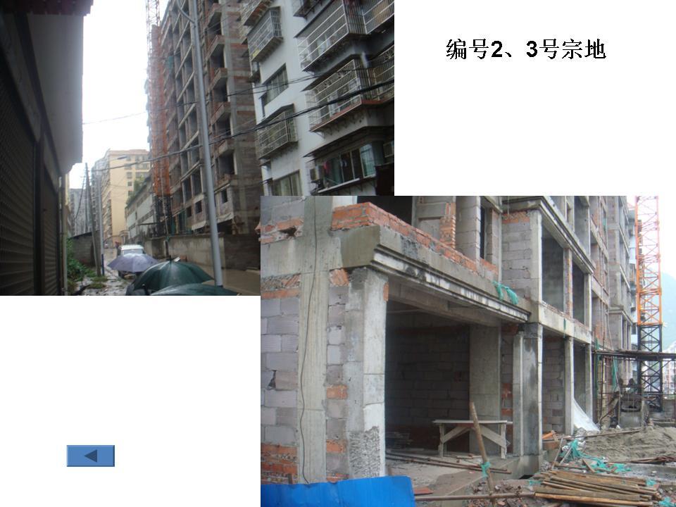 必赢(中国)官方网站