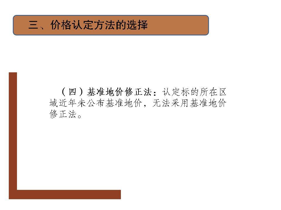 必赢(中国)官方网站