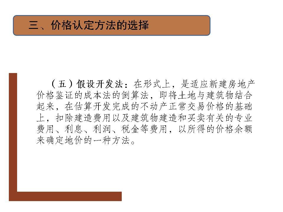 必赢(中国)官方网站