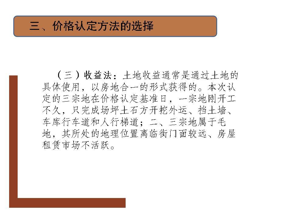 必赢(中国)官方网站