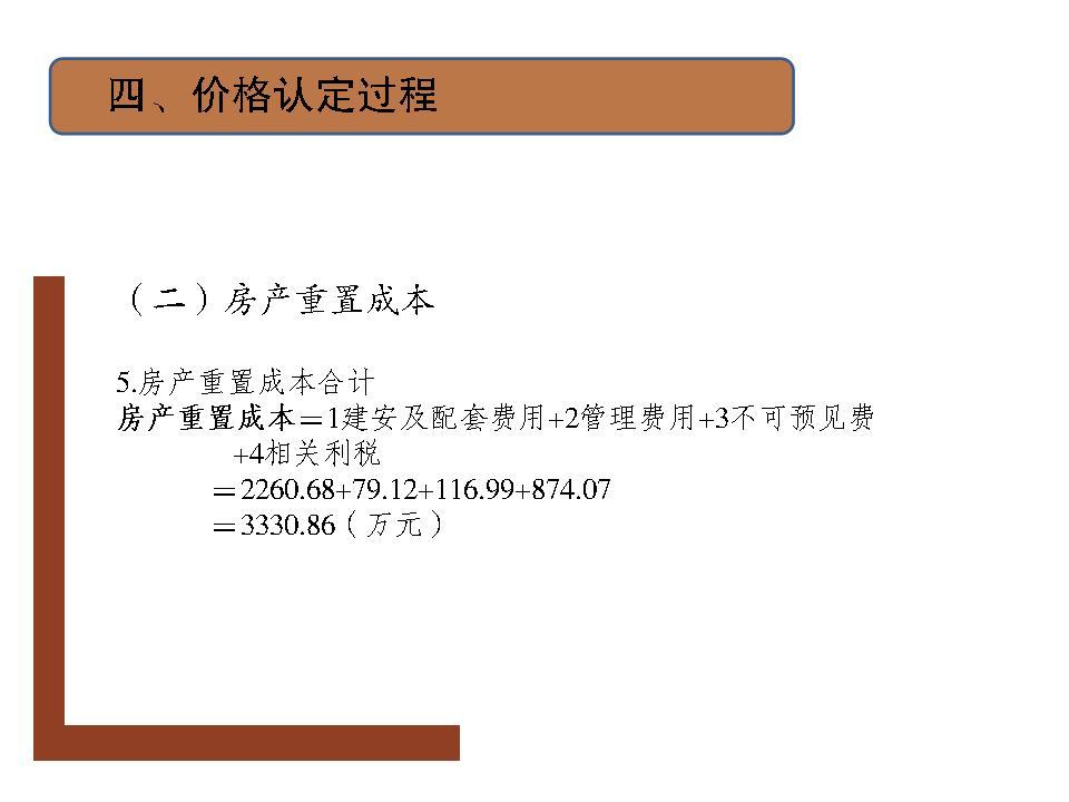 必赢(中国)官方网站