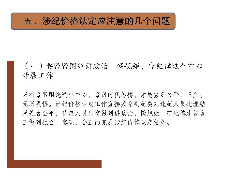 必赢(中国)官方网站