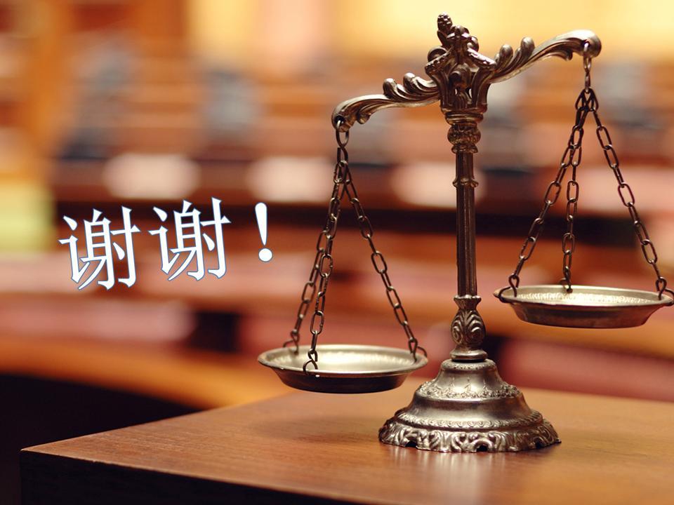 必赢(中国)官方网站