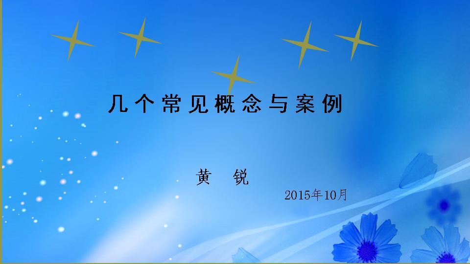 必赢(中国)官方网站