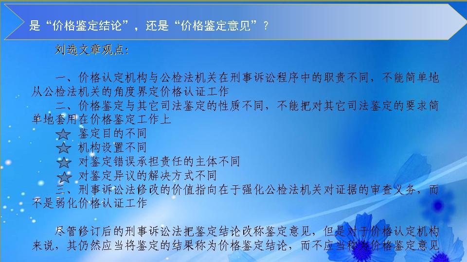 必赢(中国)官方网站