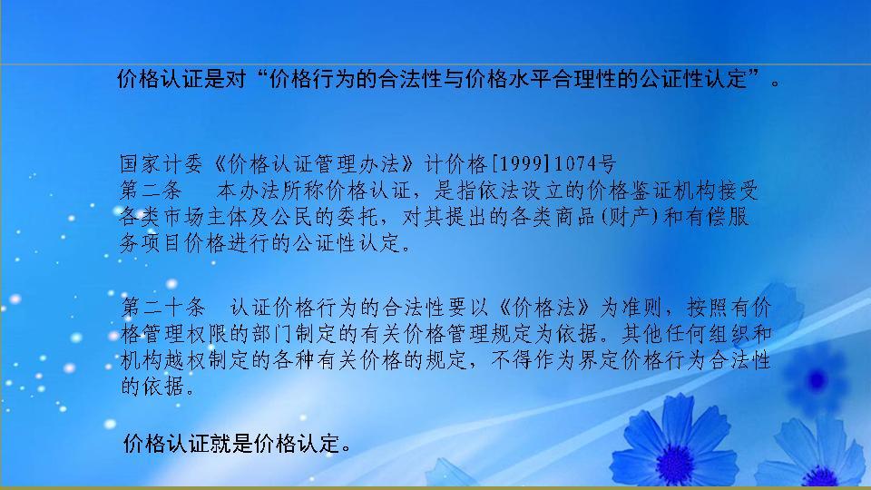 必赢(中国)官方网站