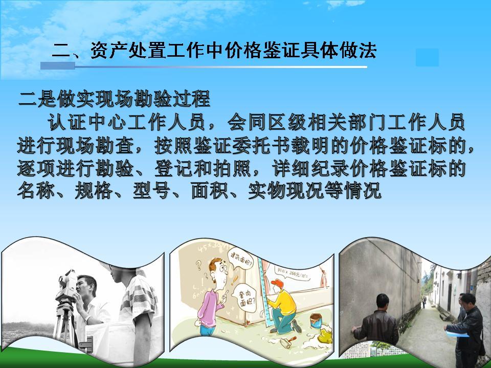 必赢(中国)官方网站