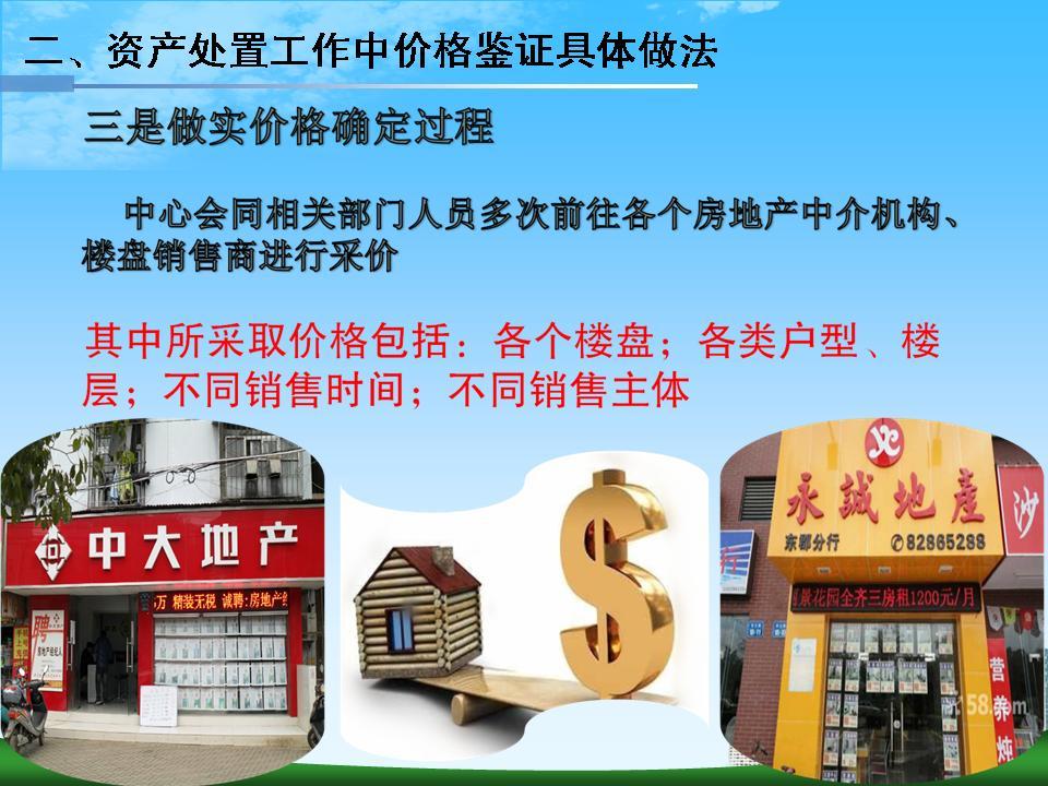 必赢(中国)官方网站