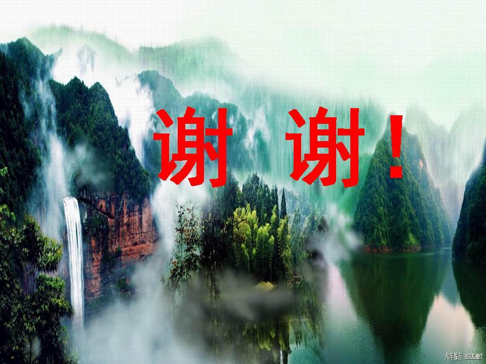 必赢(中国)官方网站