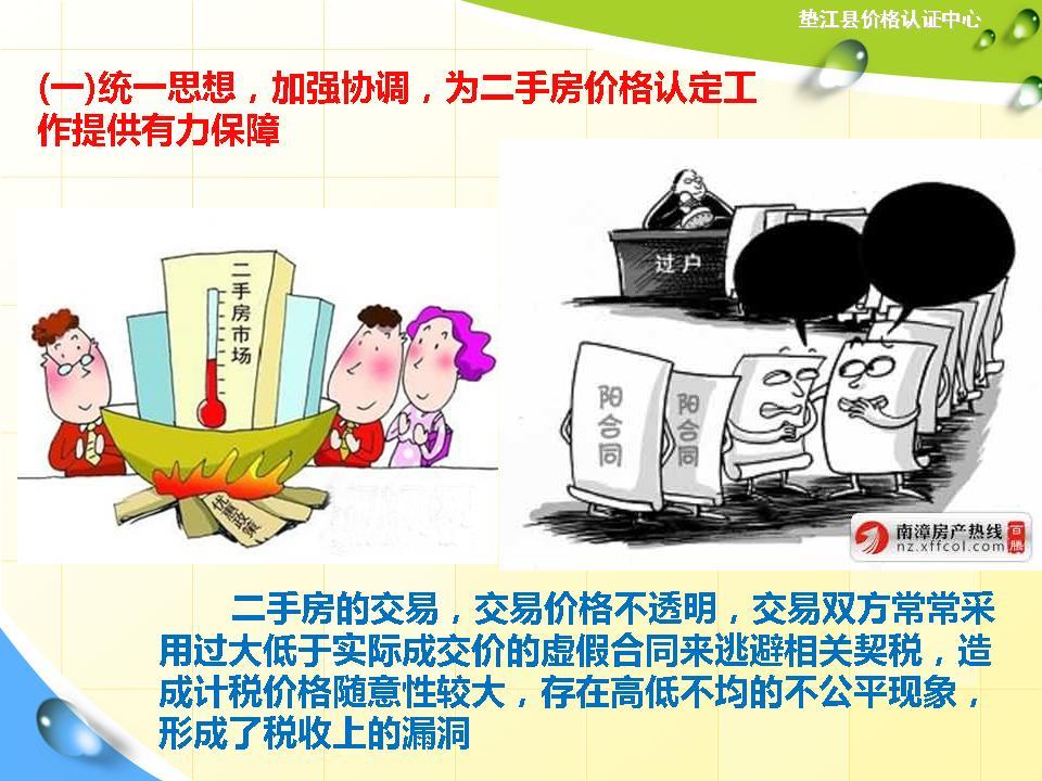 必赢(中国)官方网站