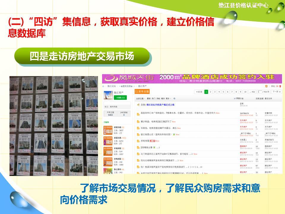 必赢(中国)官方网站
