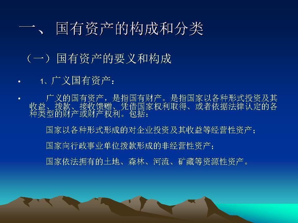 必赢(中国)官方网站