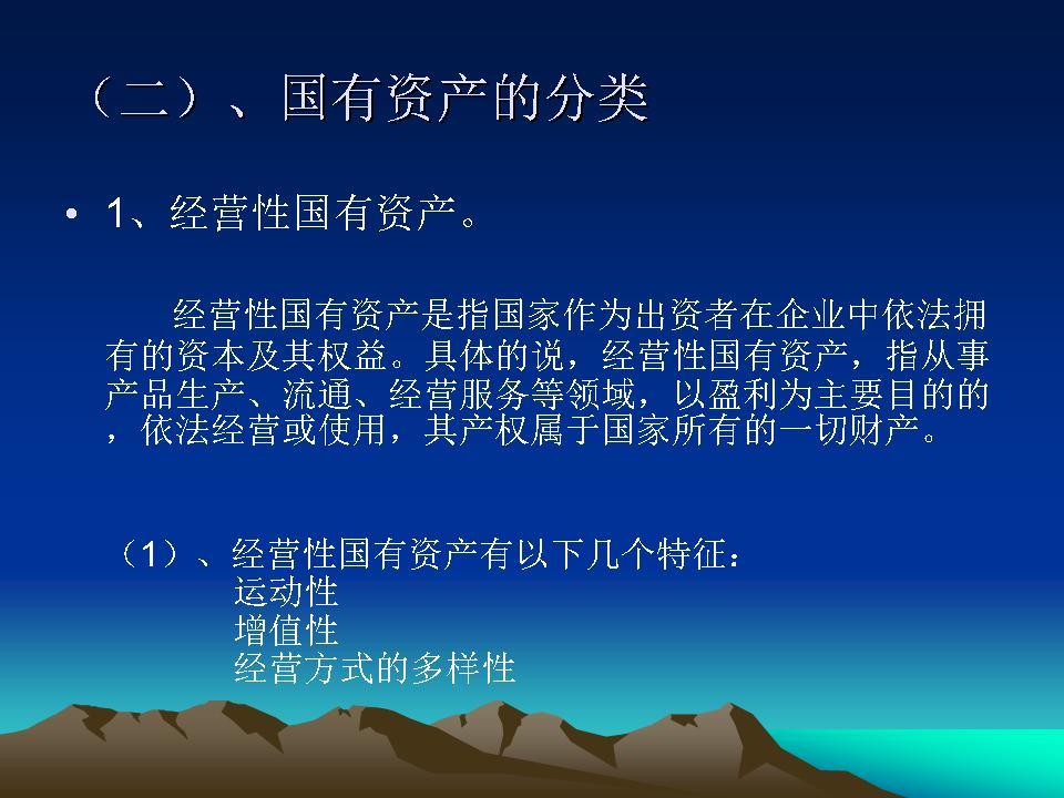 必赢(中国)官方网站