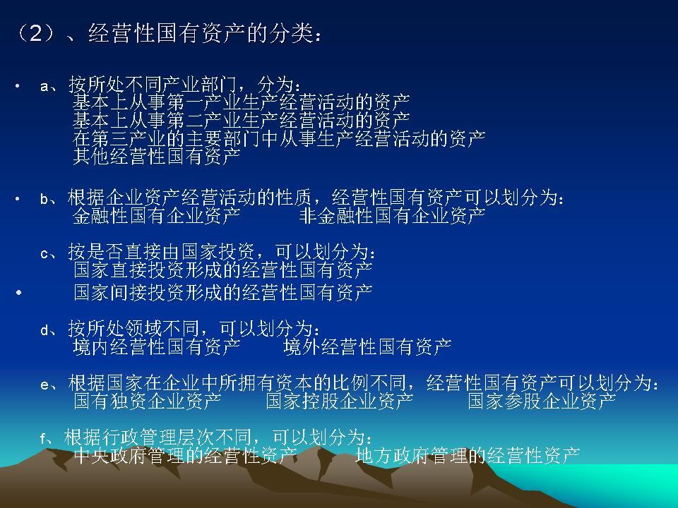 必赢(中国)官方网站