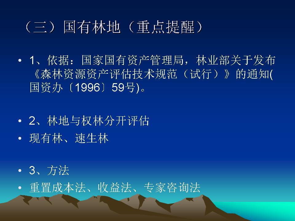 必赢(中国)官方网站