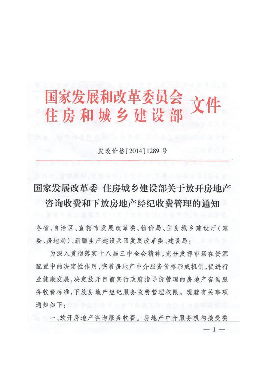 必赢(中国)官方网站