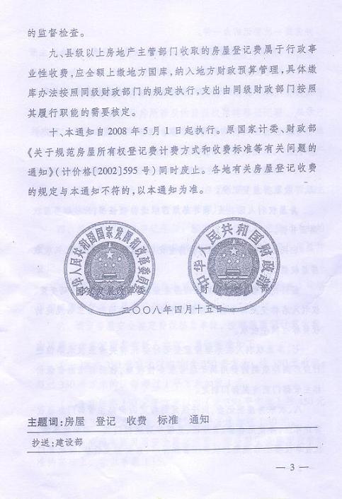 必赢(中国)官方网站