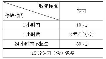 必赢(中国)官方网站