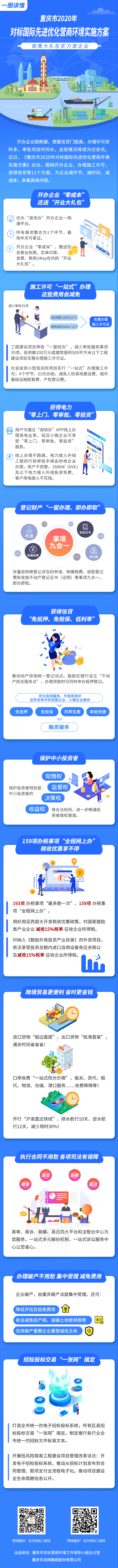 必赢(中国)官方网站