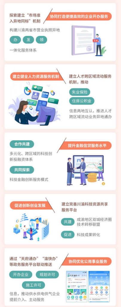 必赢(中国)官方网站