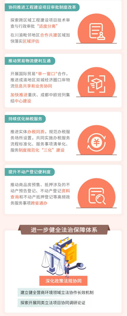 必赢(中国)官方网站