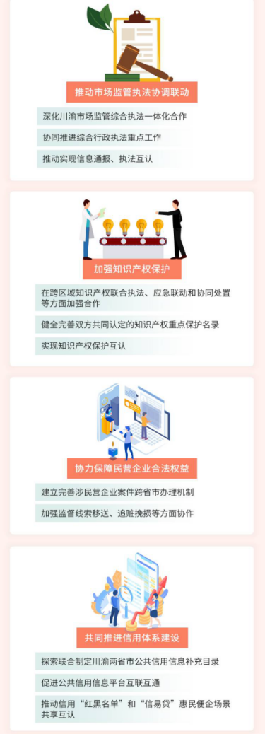 必赢(中国)官方网站