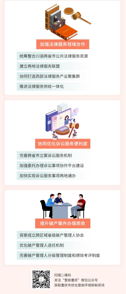 必赢(中国)官方网站