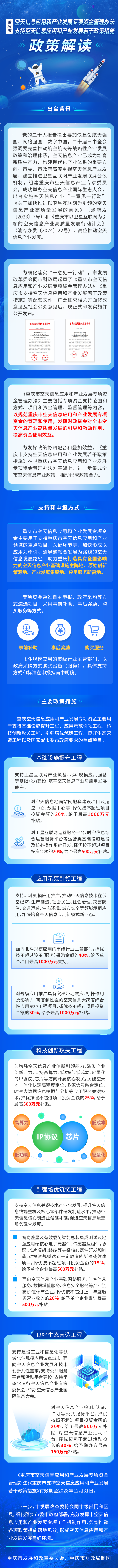 必赢(中国)官方网站
