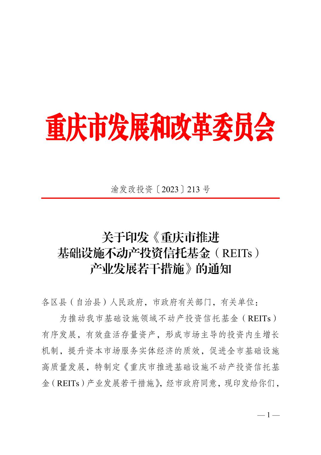 必赢(中国)官方网站