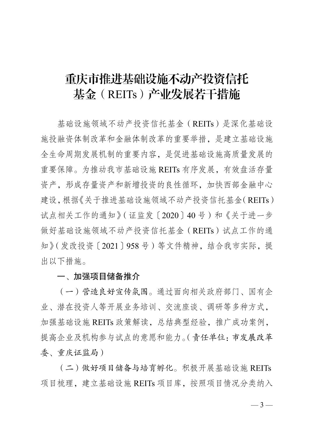 必赢(中国)官方网站