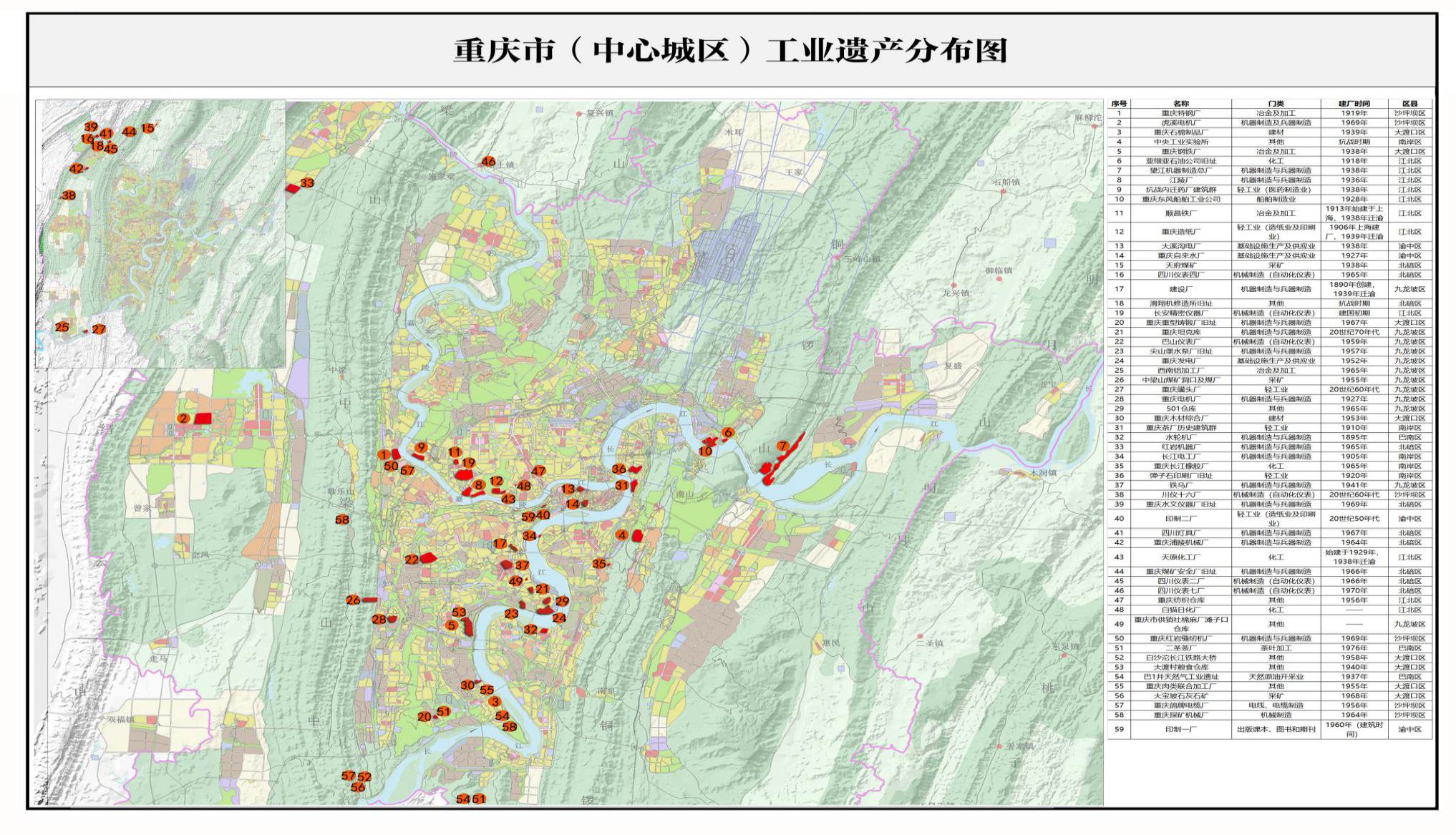 必赢(中国)官方网站