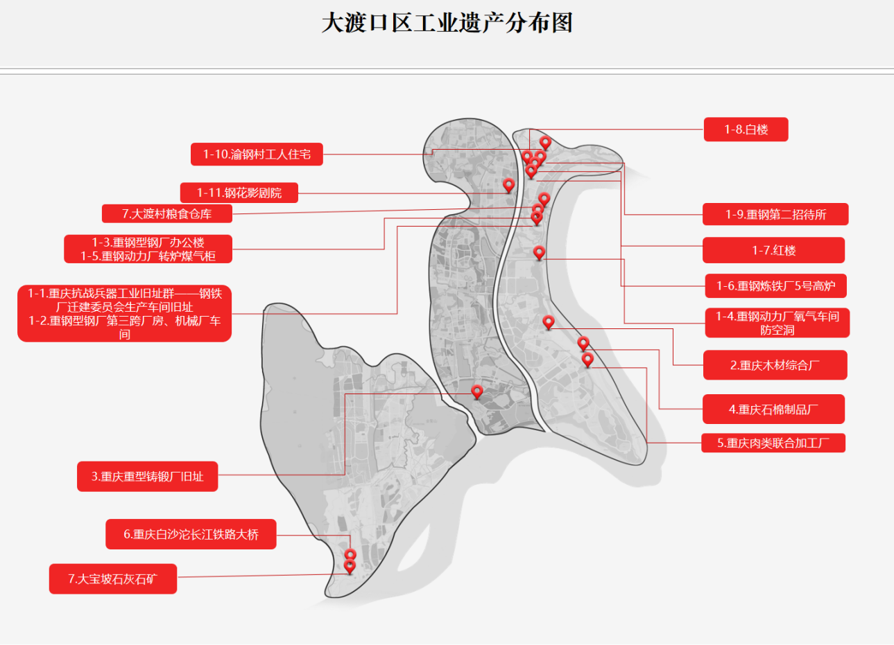必赢(中国)官方网站