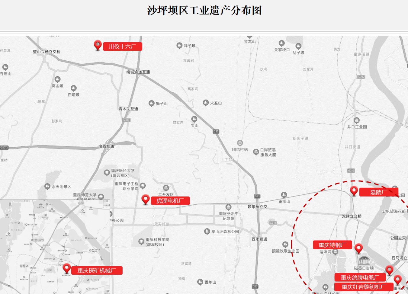 必赢(中国)官方网站