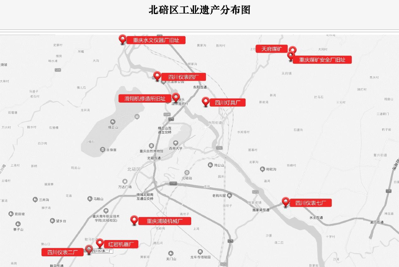 必赢(中国)官方网站